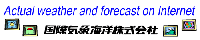 ���ۋC�ۊC�m���l