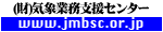 �i���j�C�ۋƖ��x���Z���^�[�l